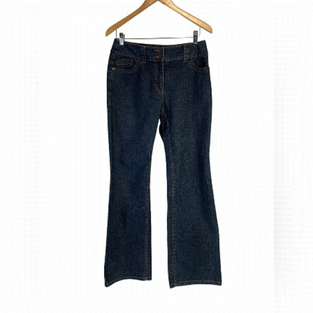 VINTAGE Contrast High Rise Flared Jeans